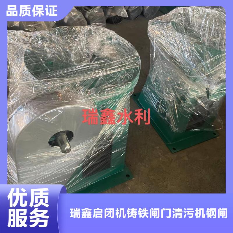 启闭机快速螺杆式启闭机耐用可靠