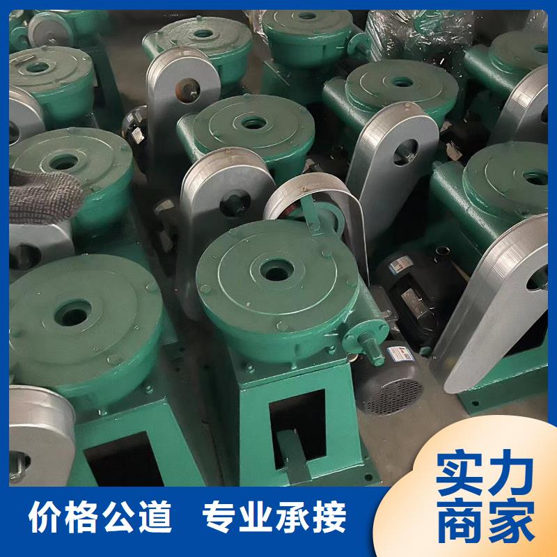 手电两用螺杆启闭机2t-手电两用螺杆启闭机2t质量优