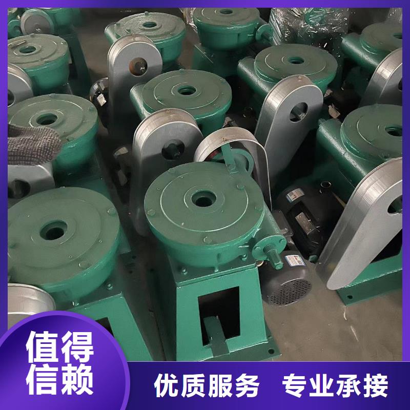 手摇螺杆启闭机_瑞鑫启闭机铸铁闸门清污机钢闸门拍门水工机械厂