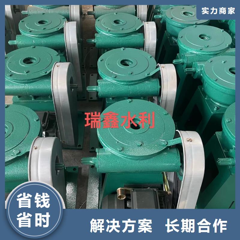 诚信经营河道水闸启闭机厂家