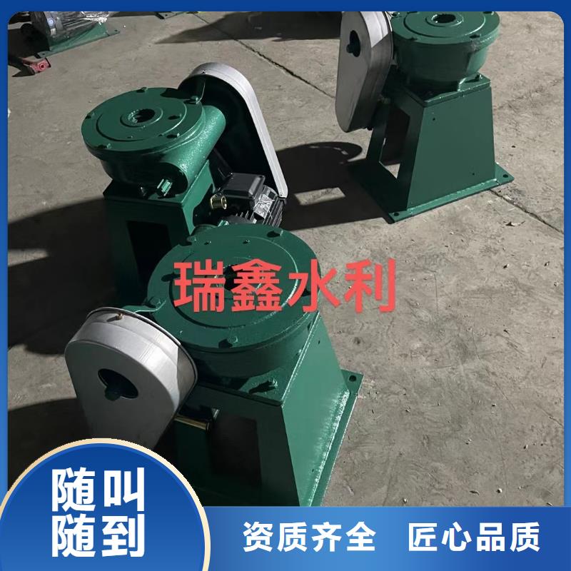 启闭机闸门螺杆式手动启闭机自动化控制，省时省力