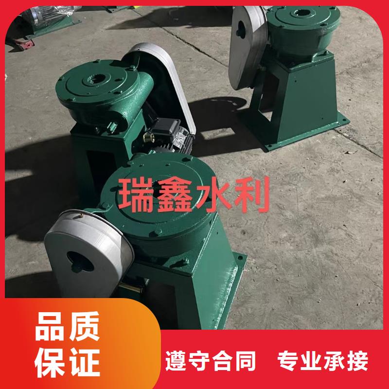 启闭机闸门5t手摇启闭机老牌厂家