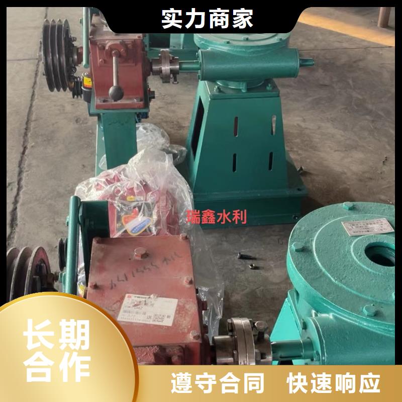 20吨启闭机产地货源
