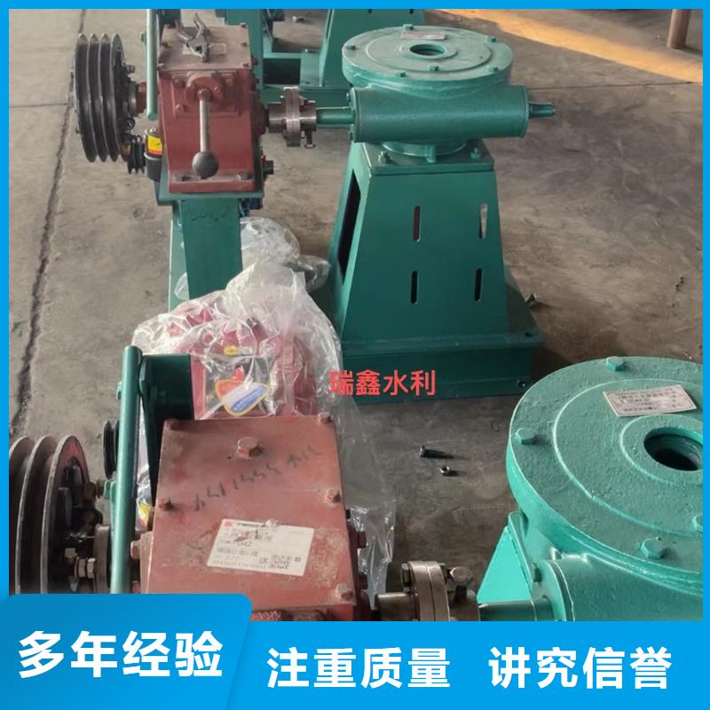 启闭机手轮螺杆启闭机品质保障