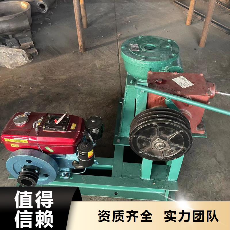 卷扬启闭机15T手摇启闭机耐用可靠