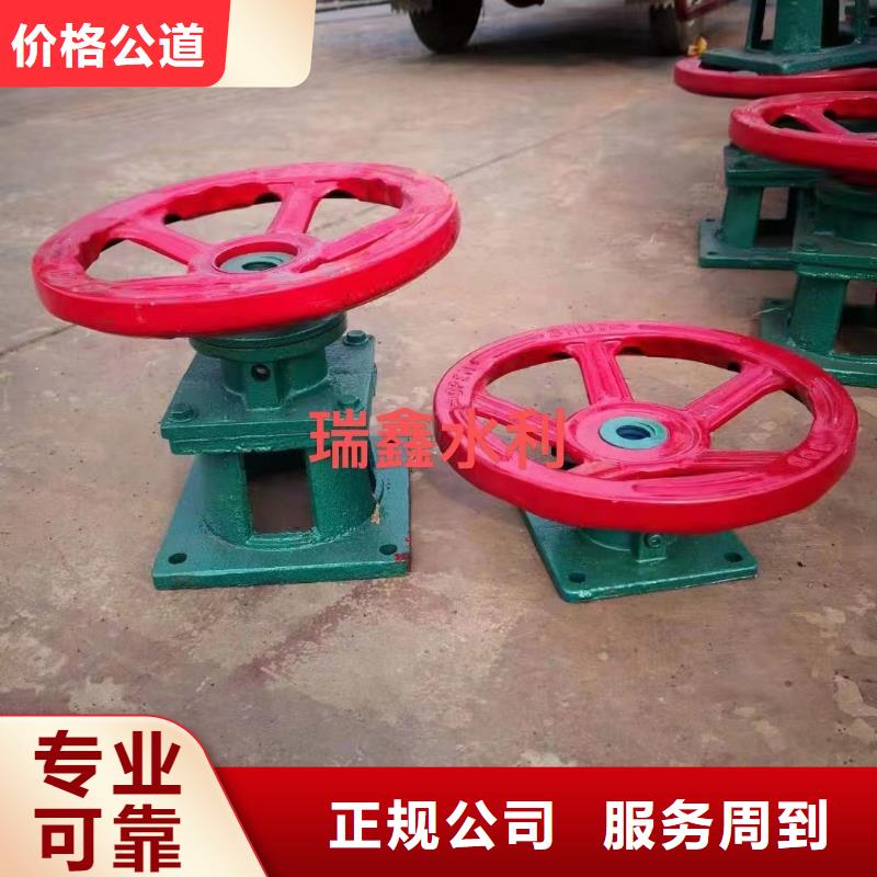 启闭机QL型手电两用双吊点启闭机价格实惠