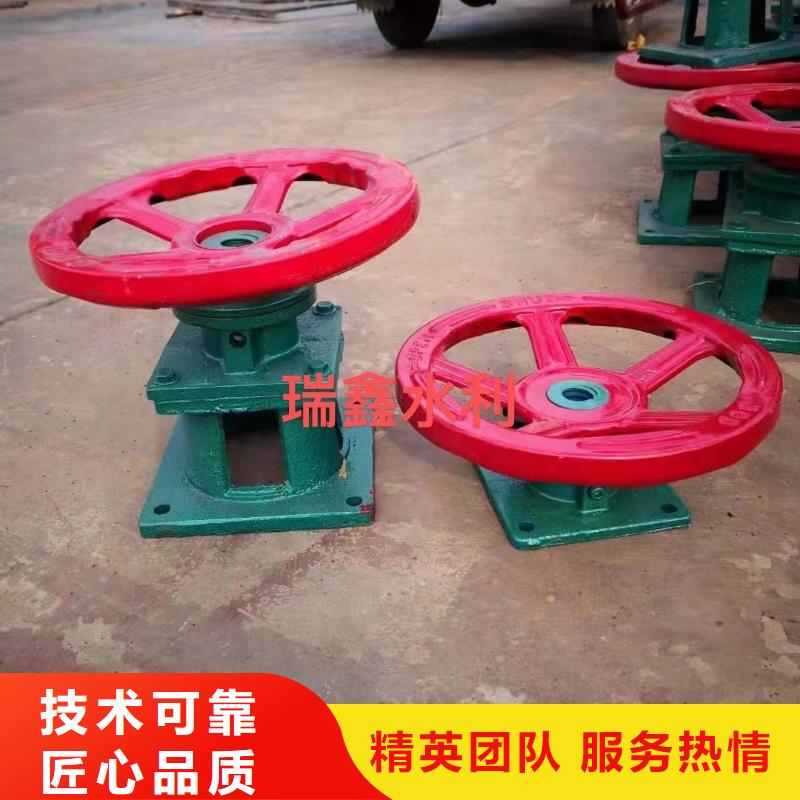 启闭机启闭机标准快速响应