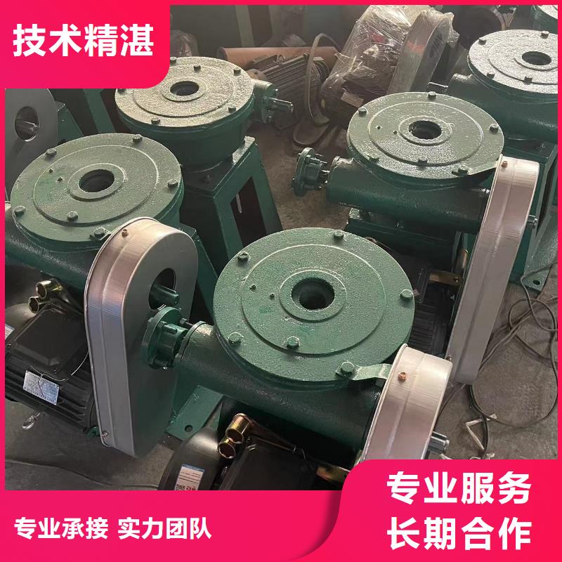 诚信经营河道水闸启闭机厂家