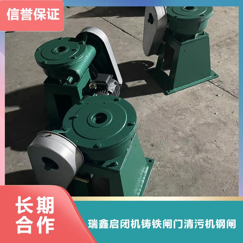 卷扬启闭机水利闸门启闭机提供一站式解决方案