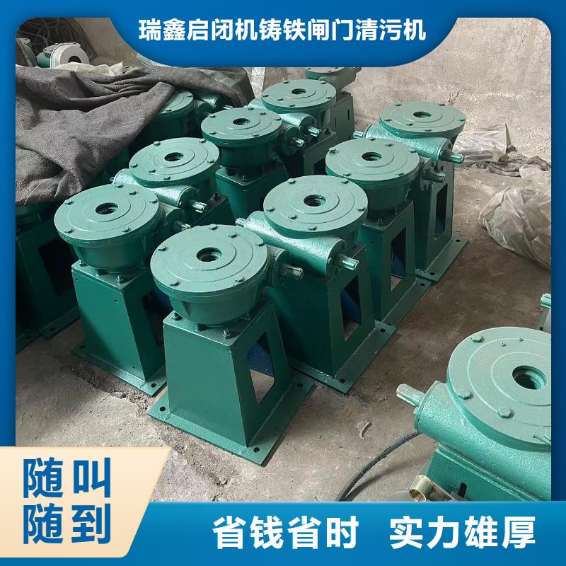启闭机铸铁闸门-发货迅速