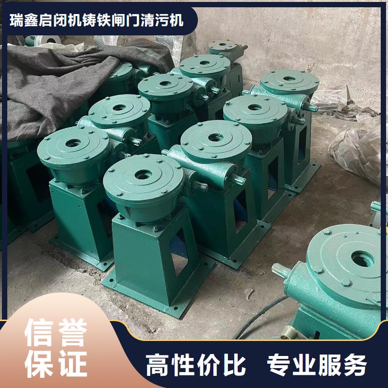 3吨启闭机的用途分析