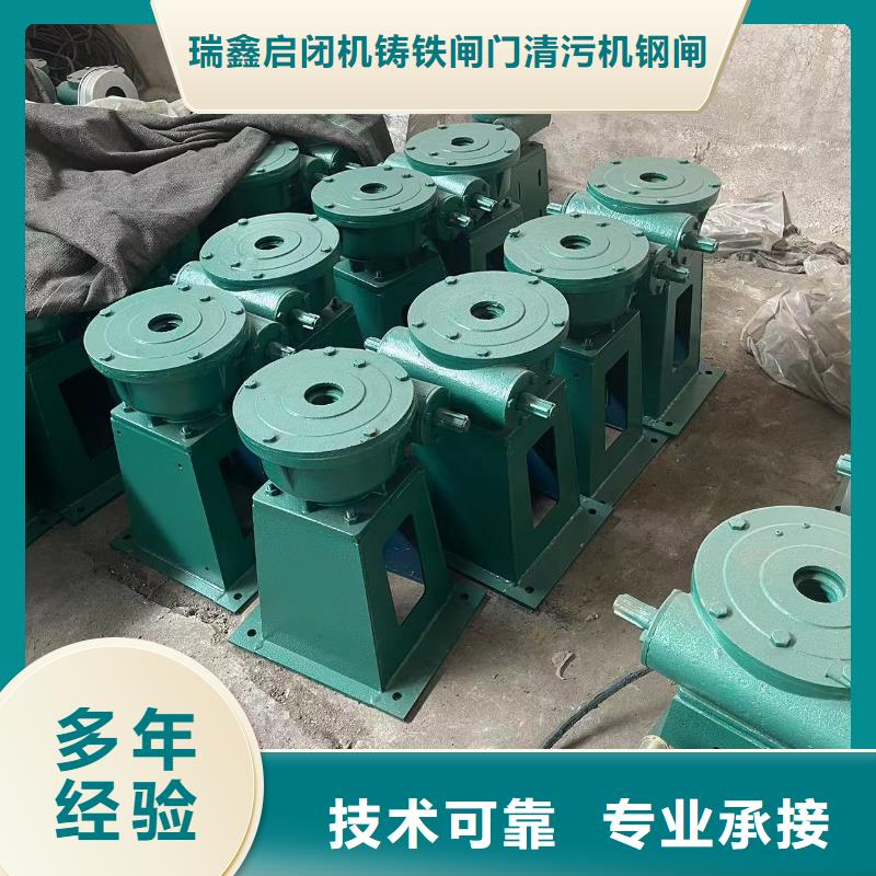卷扬启闭机QSD手电两用启闭机自动化控制，省时省力