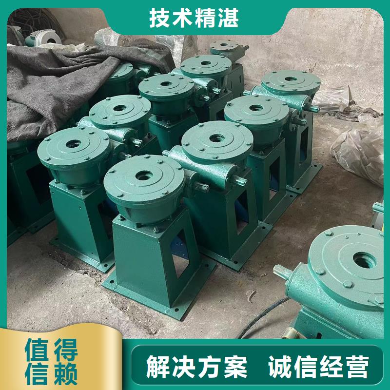 卷扬启闭机手电螺杆启闭机提供一站式解决方案
