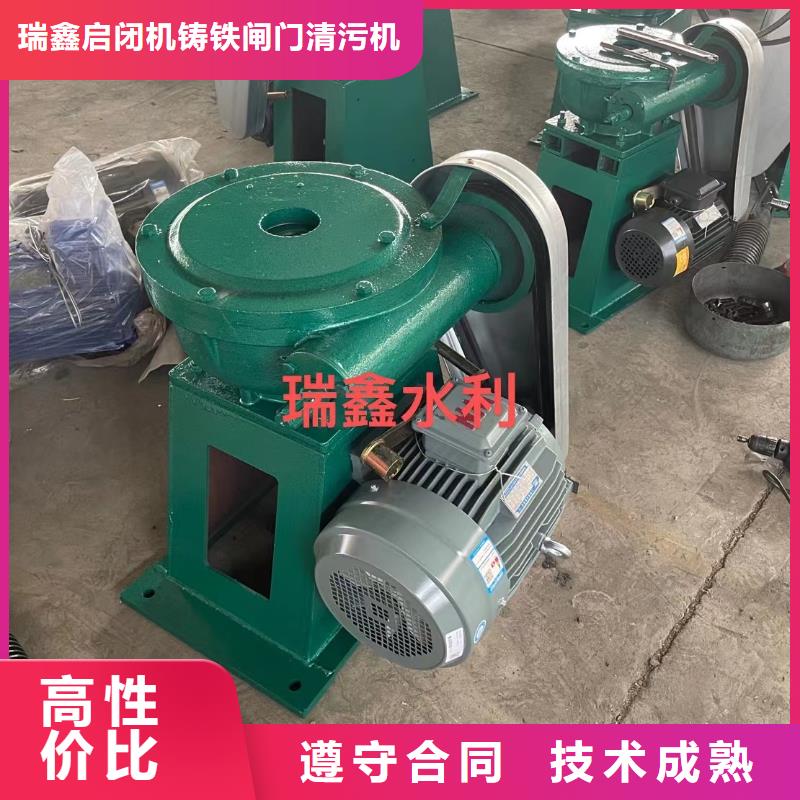 卷扬启闭机QSD手电两用启闭机售后无忧