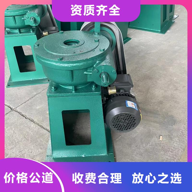 启闭机启闭机标准快速响应