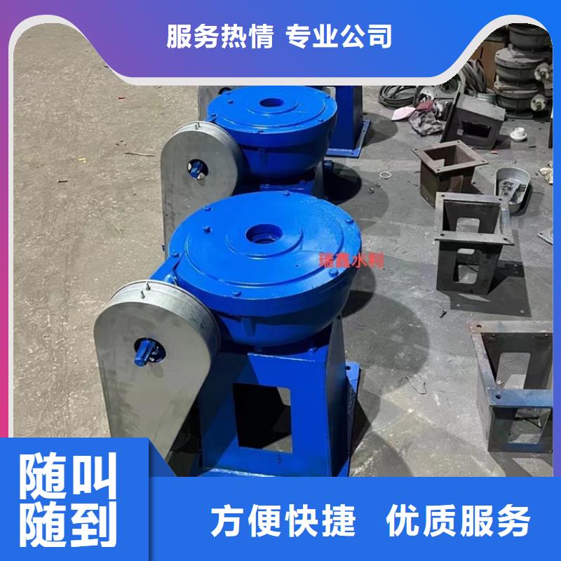 手动启闭机闸门成功案例