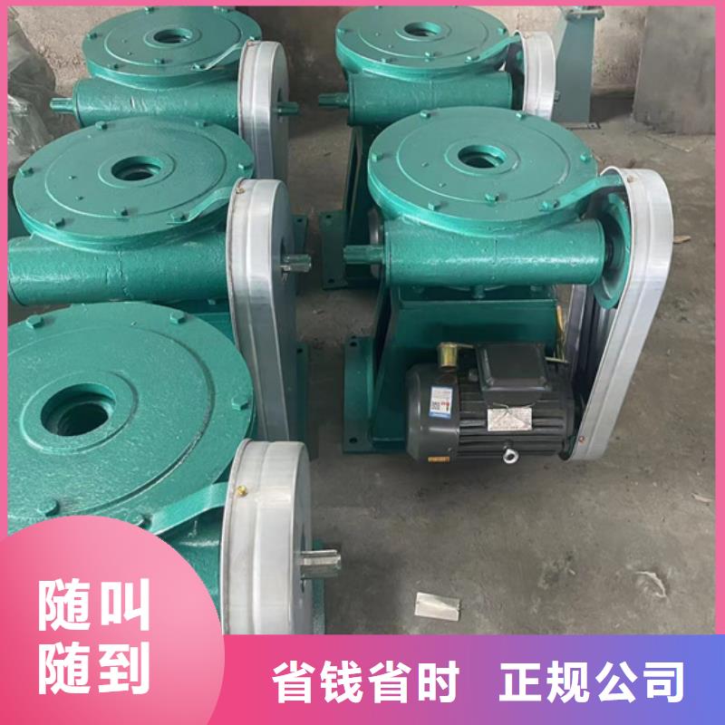 电动闸门启闭机现货直销