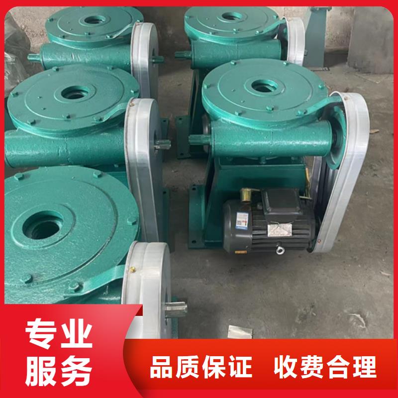 启闭机弧形闸门启闭机经久耐用