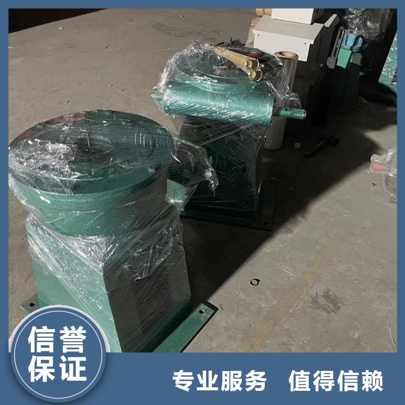 2025质优价廉#ql-s手摇螺杆式启闭机制造商#来图定制
