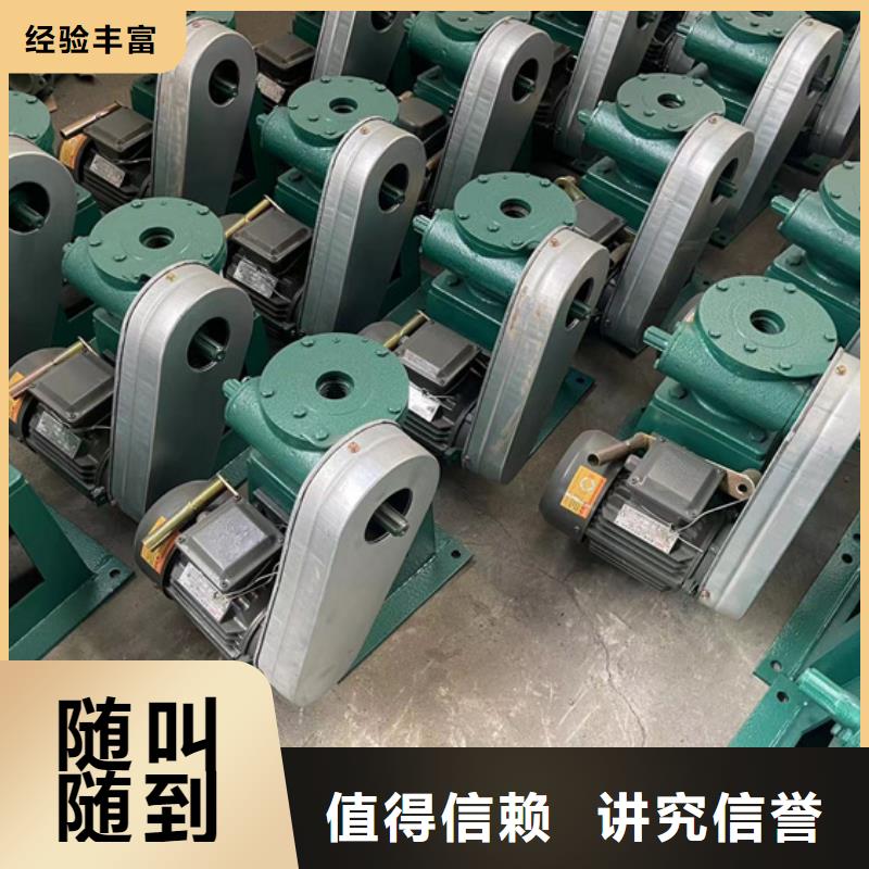 启闭机5t手摇启闭机品质保障