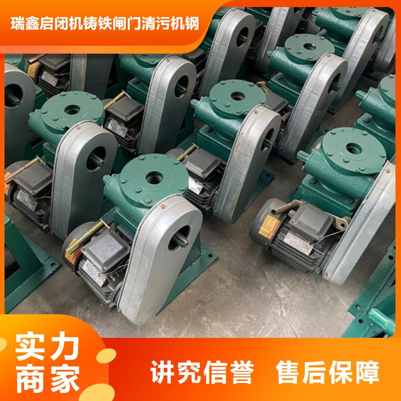 销售QL手动启闭机_品牌厂家