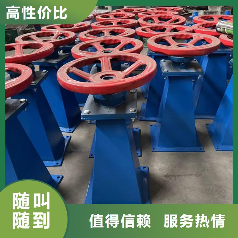 启闭机手轮螺杆启闭机生产基地