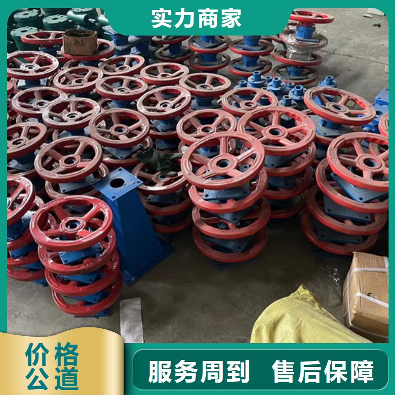 摇摆式螺杆启闭机-摇摆式螺杆启闭机质量优
