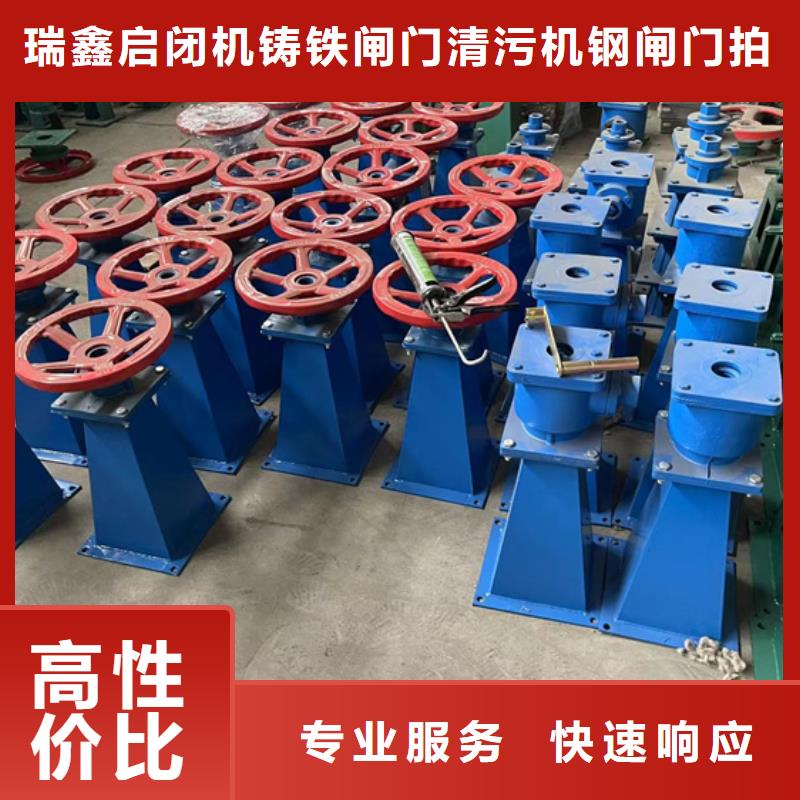 铸铁闸门启闭机厂家-可来厂参观