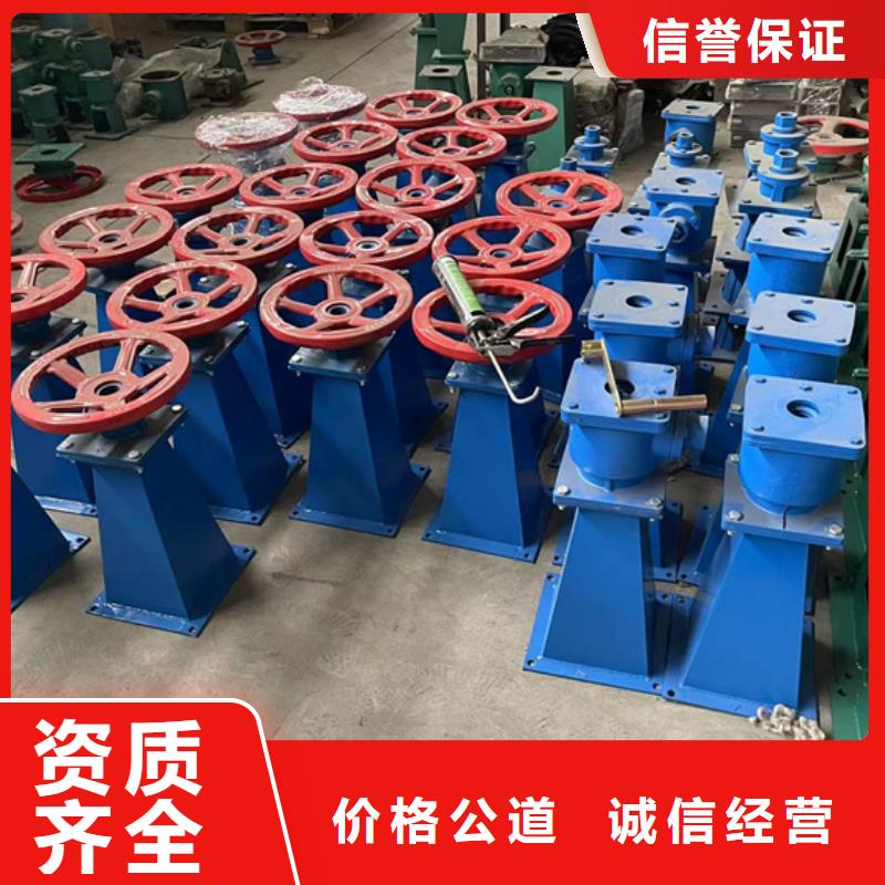 定制5吨手电两用启闭机_实力厂家