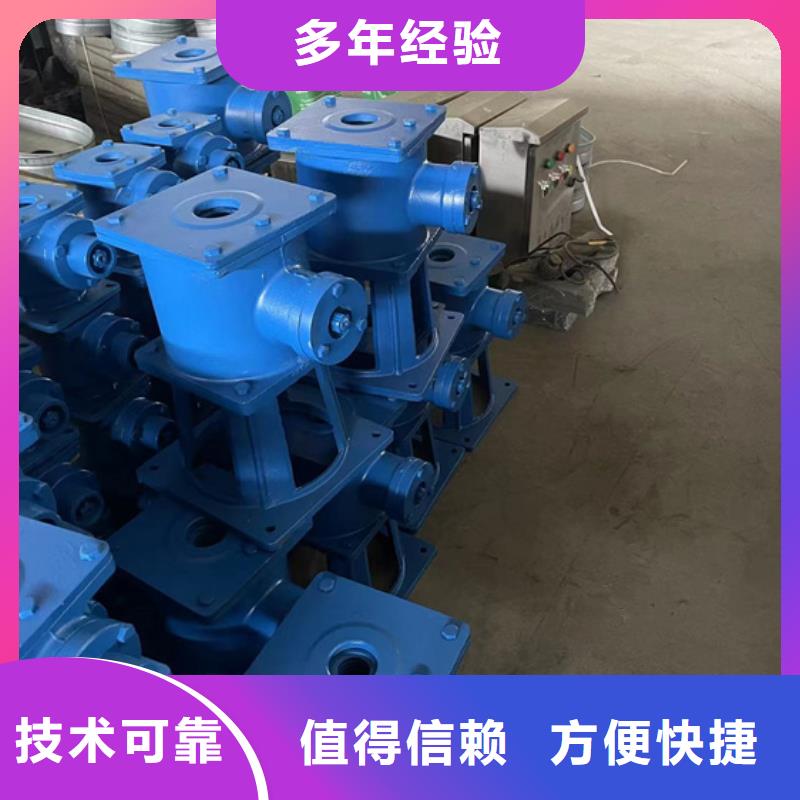 手摇式启闭机-手摇式启闭机大型厂家