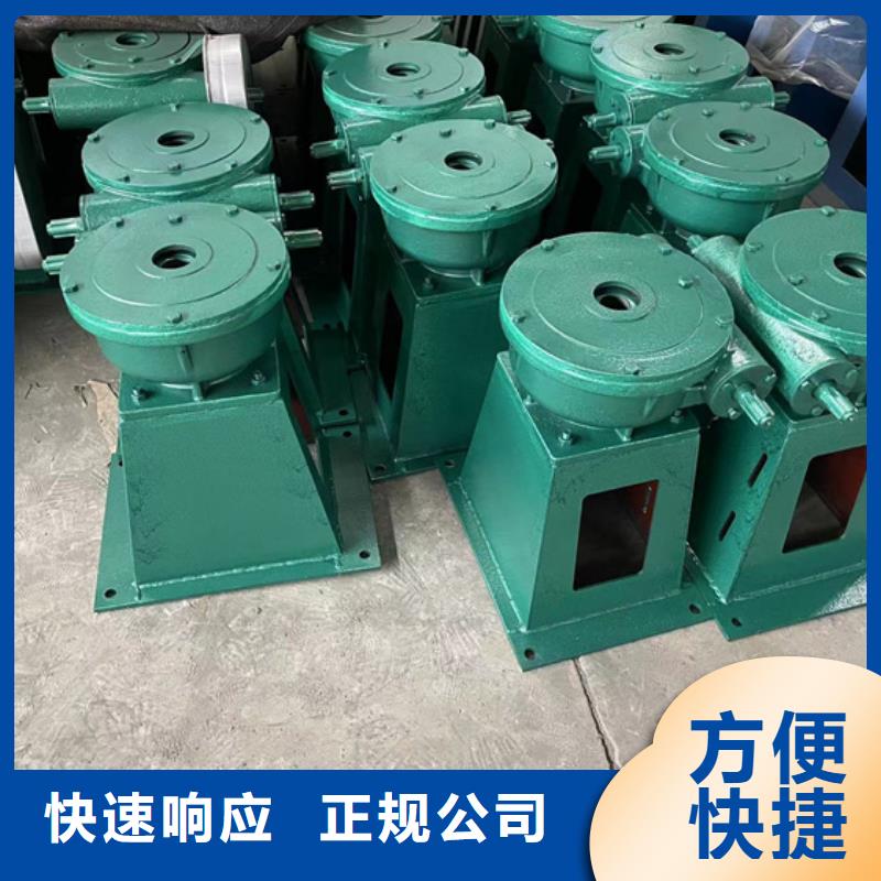 启闭机15T手摇启闭机自动化控制，省时省力