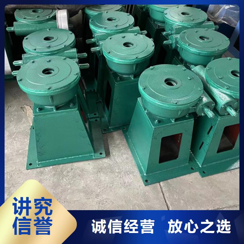 启闭机采购找口碑厂家