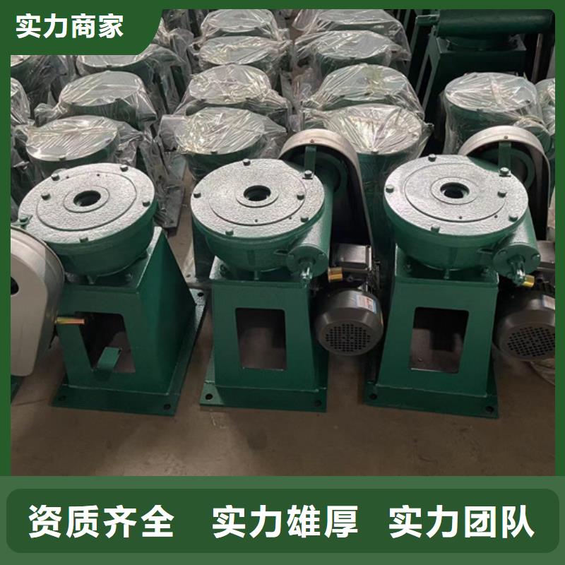 定制5吨手电两用启闭机_实力厂家