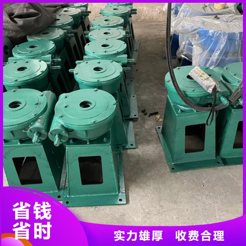 买侧摇启闭机选择实体厂家