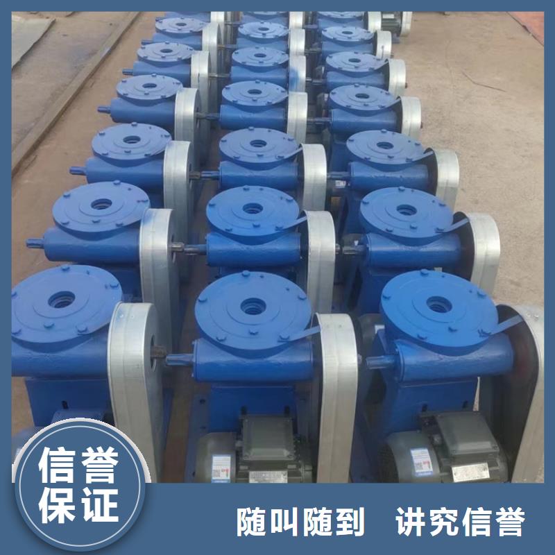 启闭机闸门100kn启闭机本地厂家