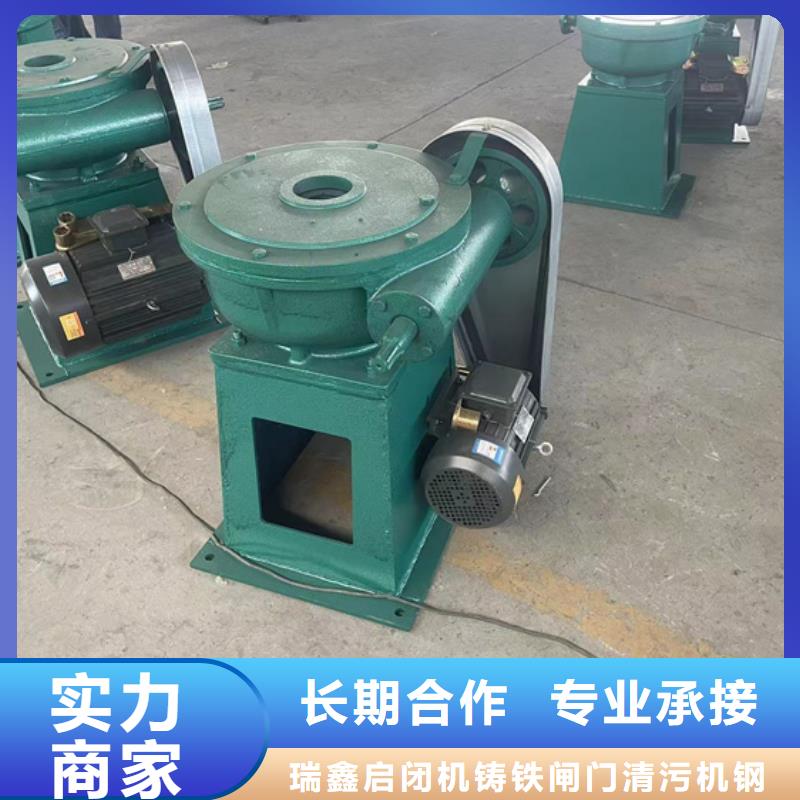 诚信供应手摇启闭机的厂家