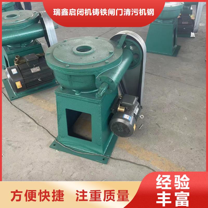 #卷扬启闭机#可定制