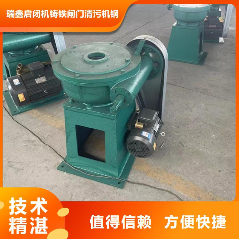 经验丰富的5吨手动启闭机经销商