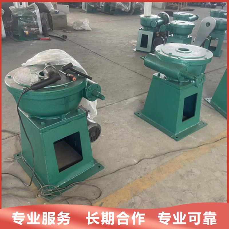 启闭机弧形闸门启闭机经久耐用