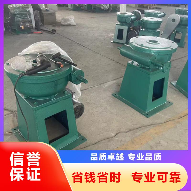 3吨启闭机的用途分析