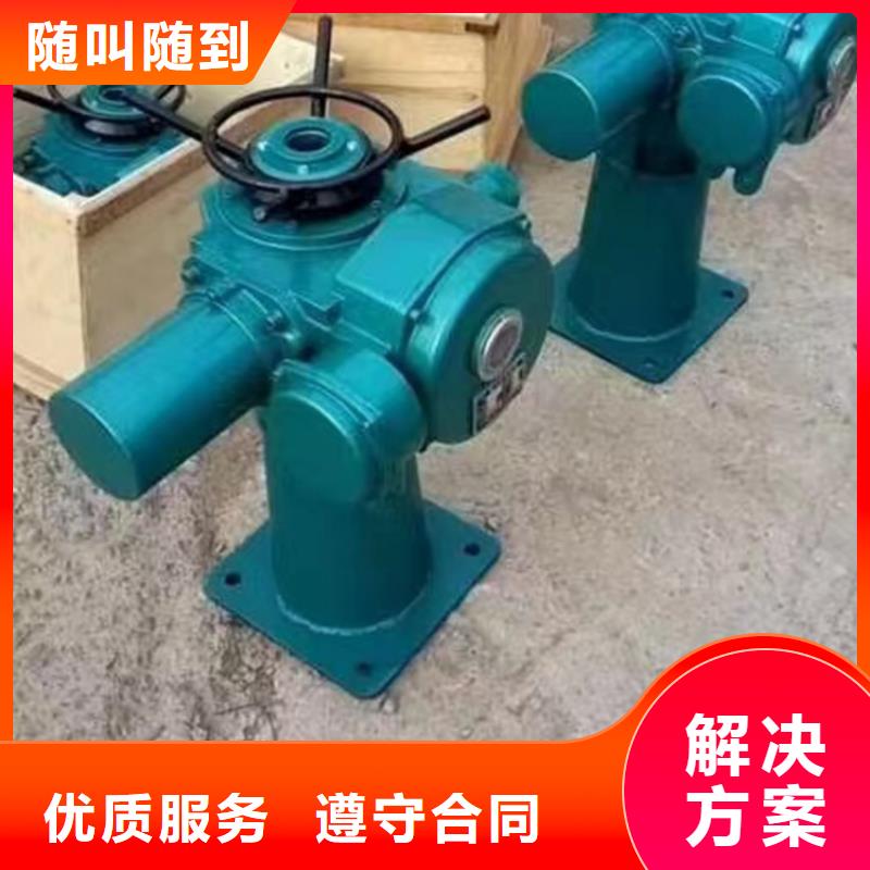 启闭机5t螺杆式启闭机		满足不同水利工程需求