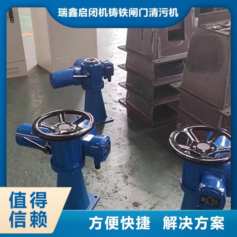 启闭机5吨手动启闭机源头厂家