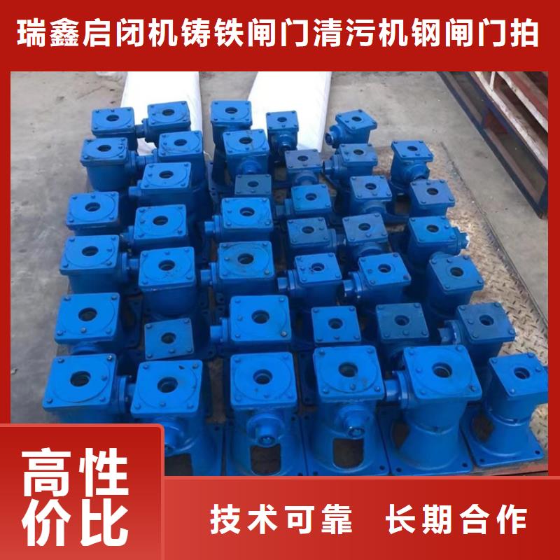 启闭机闸门直连螺杆式启闭机让您无后顾之忧