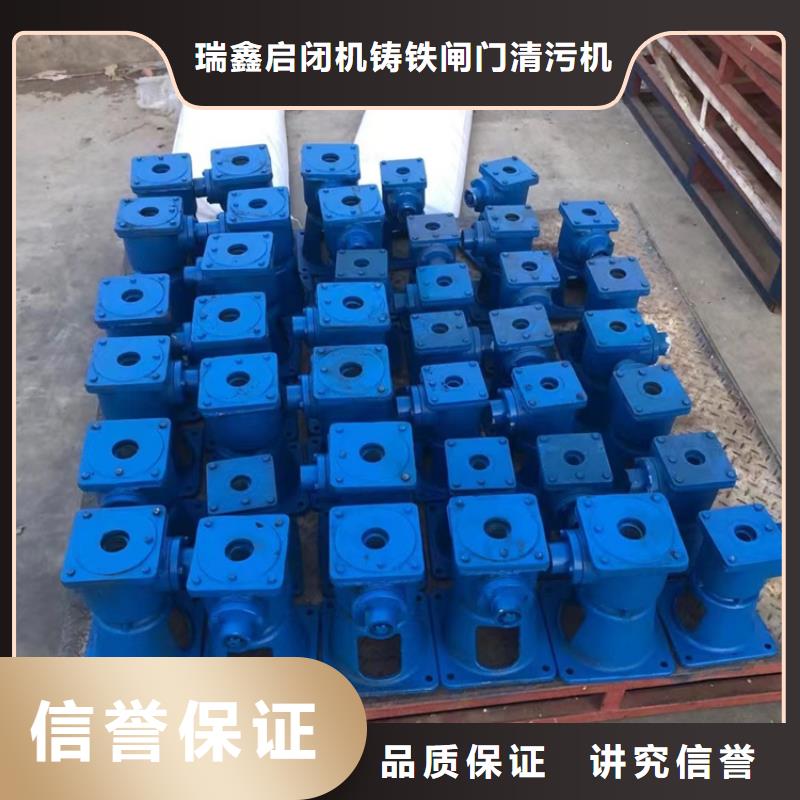 启闭机启闭机标准快速响应