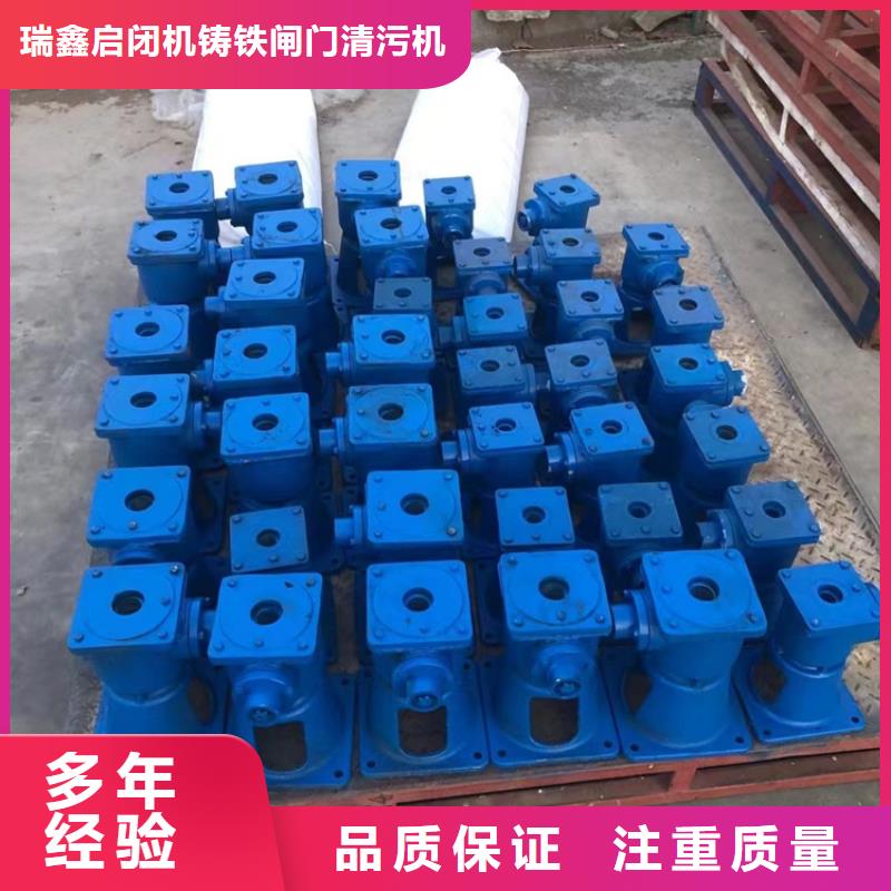 3吨启闭机企业-可接大单