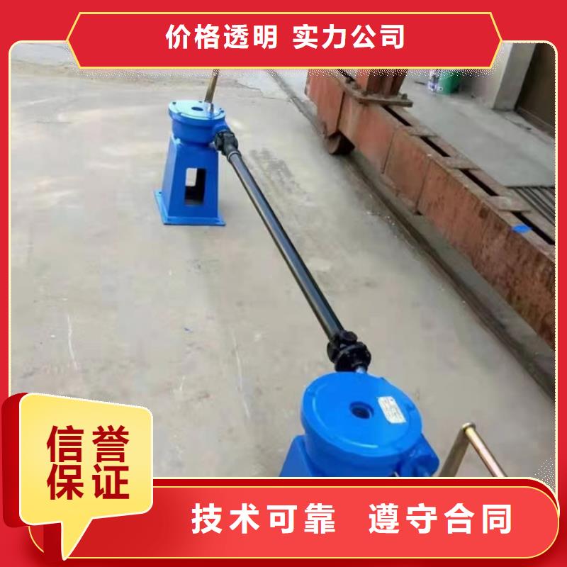 5吨手摇启闭机质量过硬