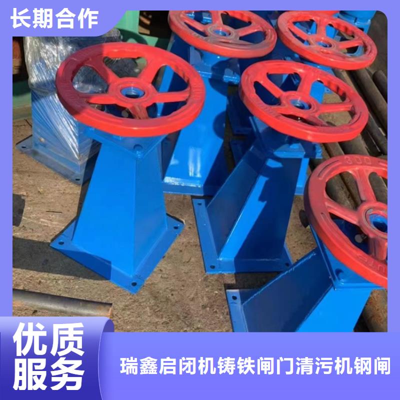 平推启闭机工厂直营