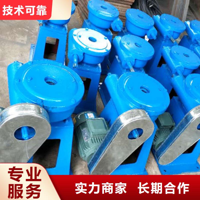 QL手电两用螺杆式启闭机-欢迎选购