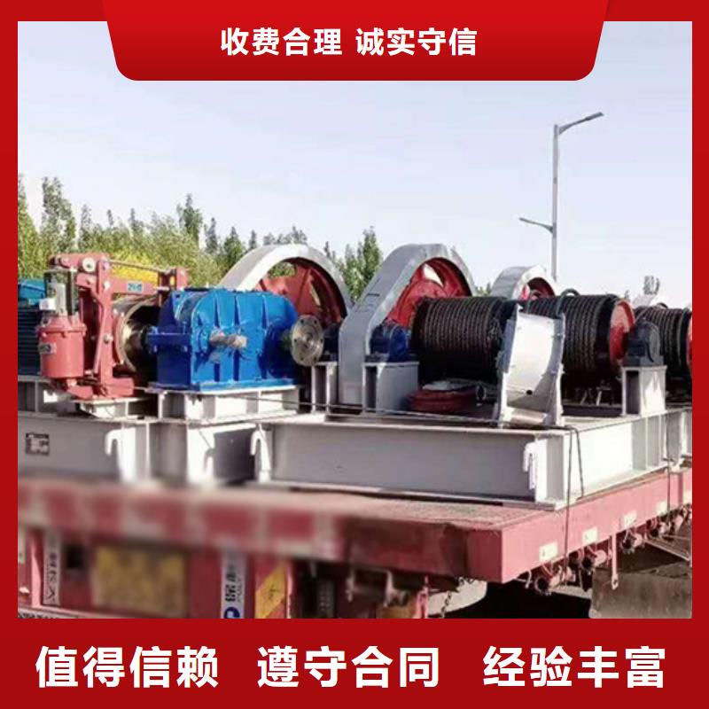 手摇螺杆启闭机实体大厂家