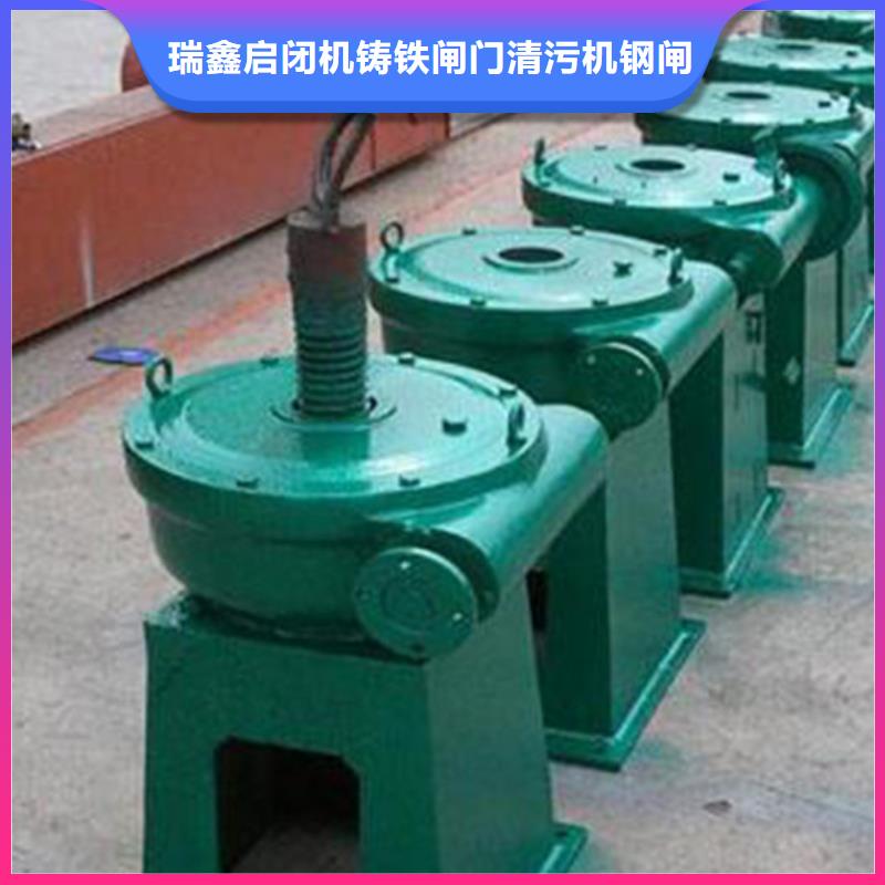 卷扬启闭机电动螺杆式启闭机提供一站式解决方案